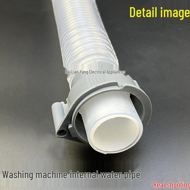 Little Swan Washing Machine Drain Hose and Overflow Connector Accessories