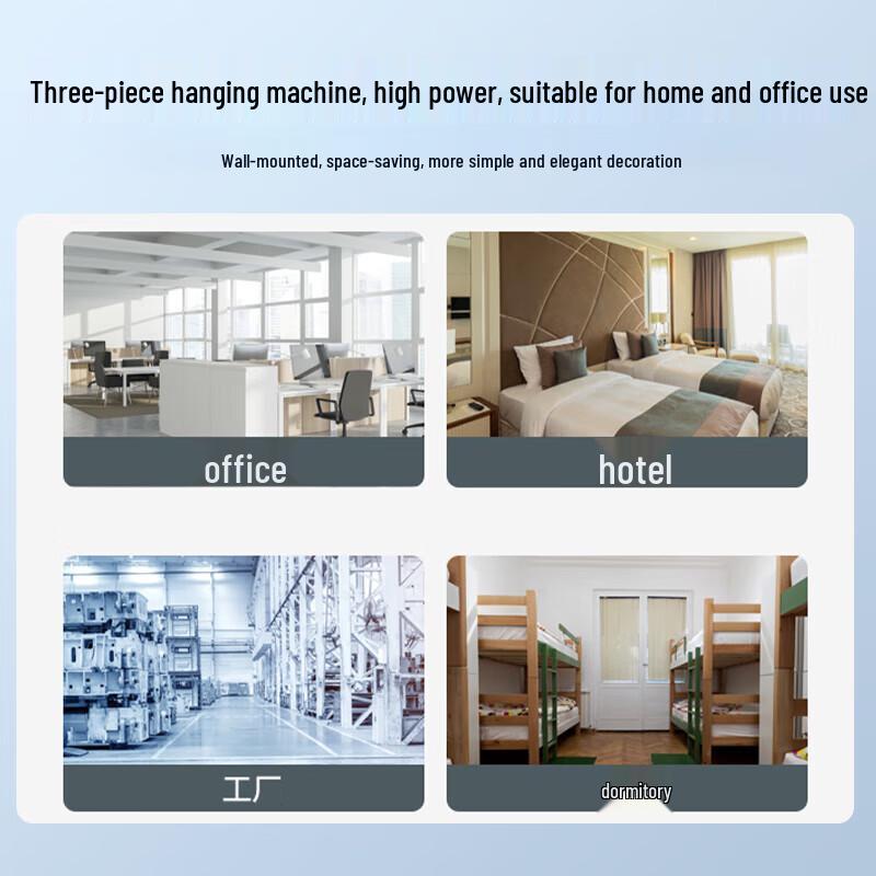 Midea 3 HP G Series Wall-Mounted Inverter Air Conditioner CN plug (adapter included)