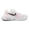 Nike Air Max Fusion Odporne na ścieranie, Oddychające, Lekkie Niskie Buty do biegania Damskie Różowo-białe CJ1671-100(TeamS3-S-BOX)