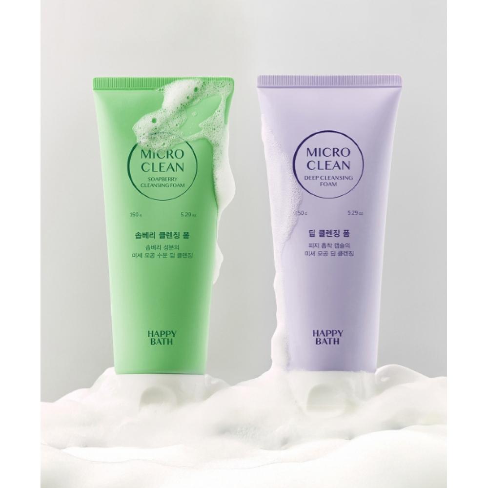 Happybath Micro Clean Cleansing Foam 150g 3pcs  Deep Soap Berry 02 SOAPBERRY CLEANSING FOAM 3 PACK