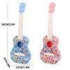 4 Strings Simulation Ukulele Toy Animal Musical Instrument Toy Children Guitar Toy  Play Activity