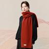JIUMU Women's Winter Thickened Warm Pure Wool Scarf Shawl WY184