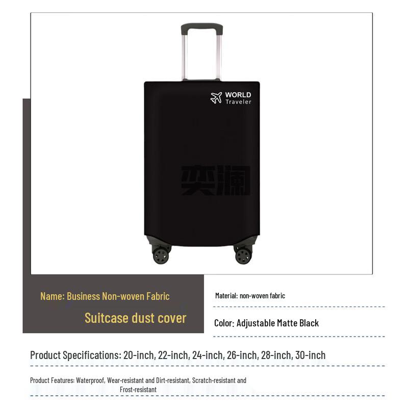 Yilan Business Non-Woven Luggage Dust Cover
