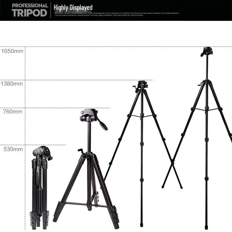 TCHD Video TC-20 Portable Camera Tripod Kit (CN Version)