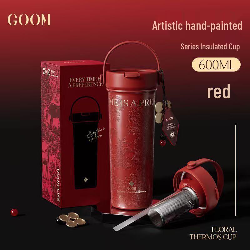 GOOM Art Hand-painted Insulated Cup 600ml