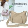 Textured shoulder bag simple and lightweight large-capacity nylon messenger bag fashionable solid color casual commuter bag women