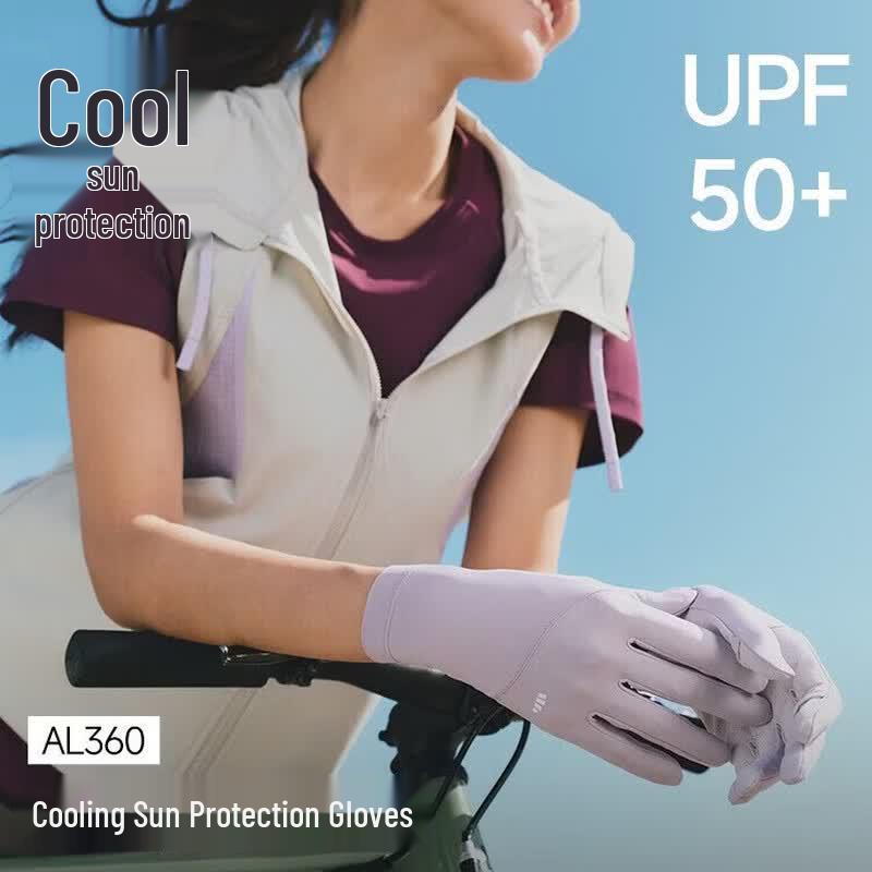 Beneunder Women s UV Protection Gloves