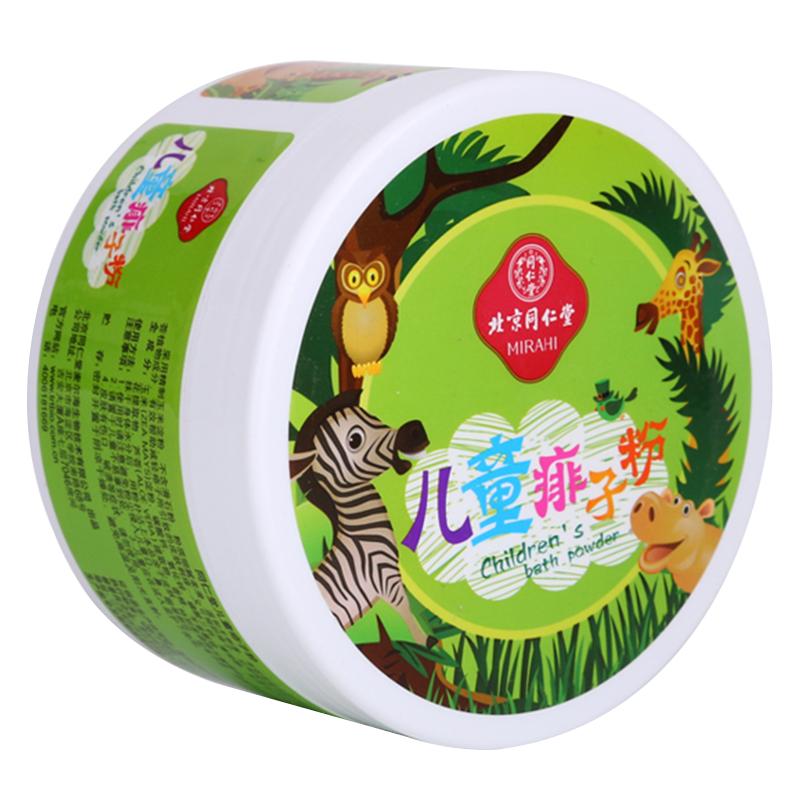 

Tong Ren Tang Skincare & Body Care