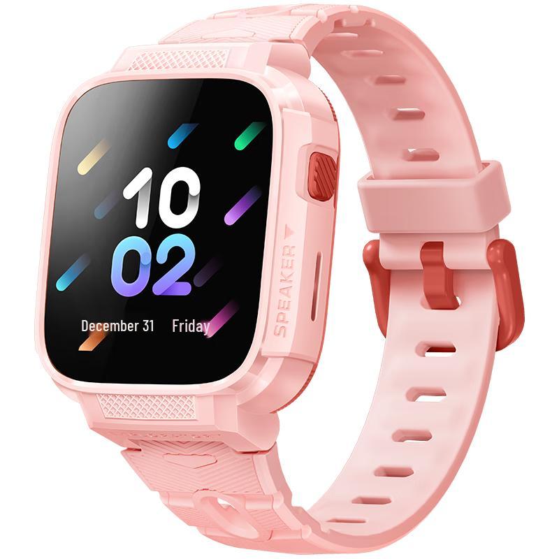 

Xiaoxun Kids 4G GPS Smartwatch (CN version)