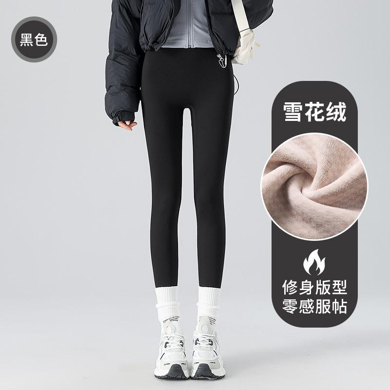 Snowflake Velvet Thickened No Embarrassment Line Shark Pants Women's Outer Leggings High Waist Belly Thin Autumn and Winter Thermal Pants