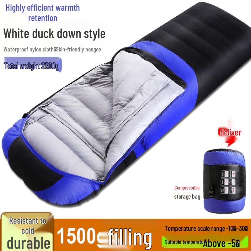 Zushuo Outdoor Adult White Duck Feather Sleeping Bag