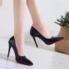 Temperament Shallow Mouth Fashion High Heels Women's Autumn New Red Sole Pointed Professional Single Shoes Women's Large Size 4344 Heels