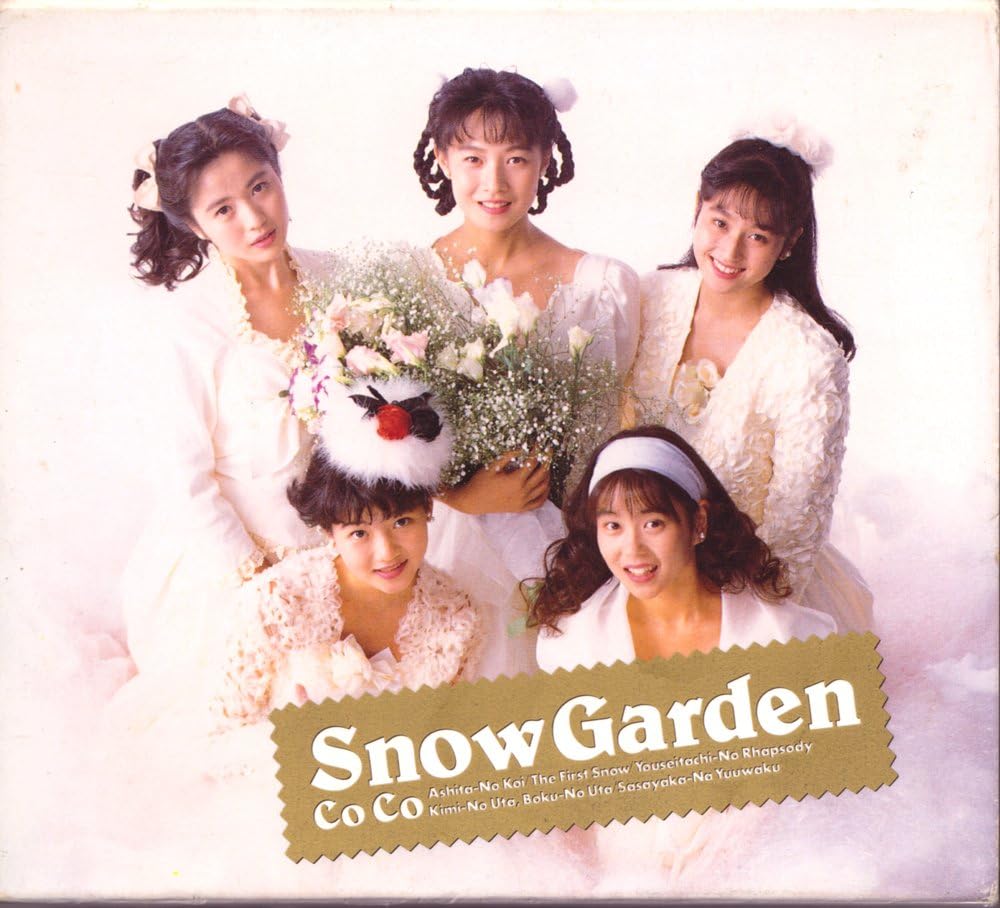 

CD COCO - Snow Garden PCCA00122PROMO Japan Japanese Pop/Rock Used