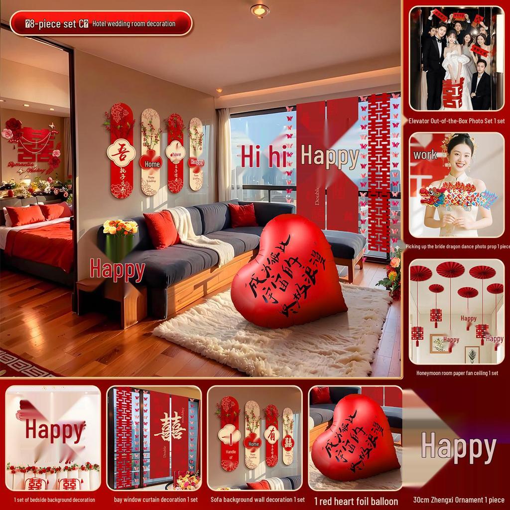 Bridal Room Wedding Decor Set with Double Happiness Backdrop, Tassels & Curtains