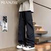 Men's Casual Wrinkle-Texture Straight-Leg Cargo Pants