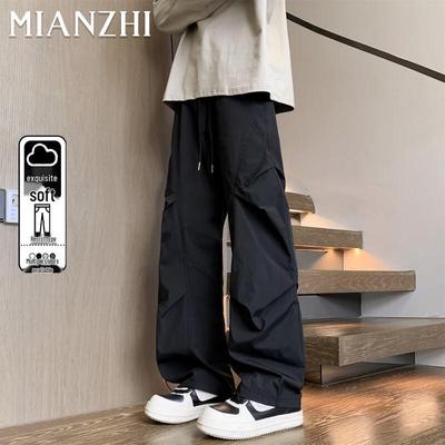 Men's Casual Wrinkle-Texture Straight-Leg Cargo Pants