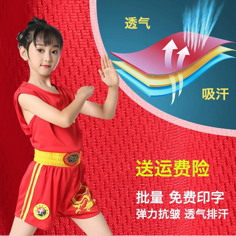 Breathable Cotton Cycling Jersey Set Dragon Martial Arts Training Uniform Men Women Kids