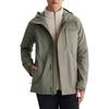 Columbia FW24 Waterproof, Windproof, Lightweight Windbreaker Jacket Unisex Green XE3772-397