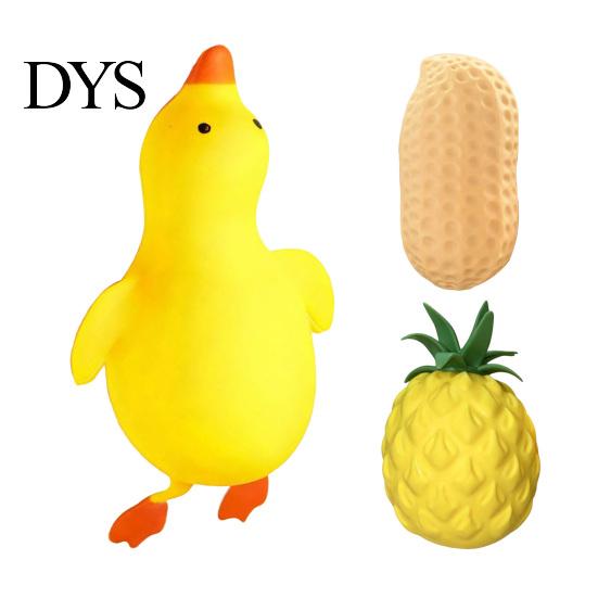 Stress Relief Squeeze Toys Anti-stress Duck Fidget Toys, Cute Pineapple Peanut Decompression for Kids Adults, Slow Rising Relievers Soft Rebound