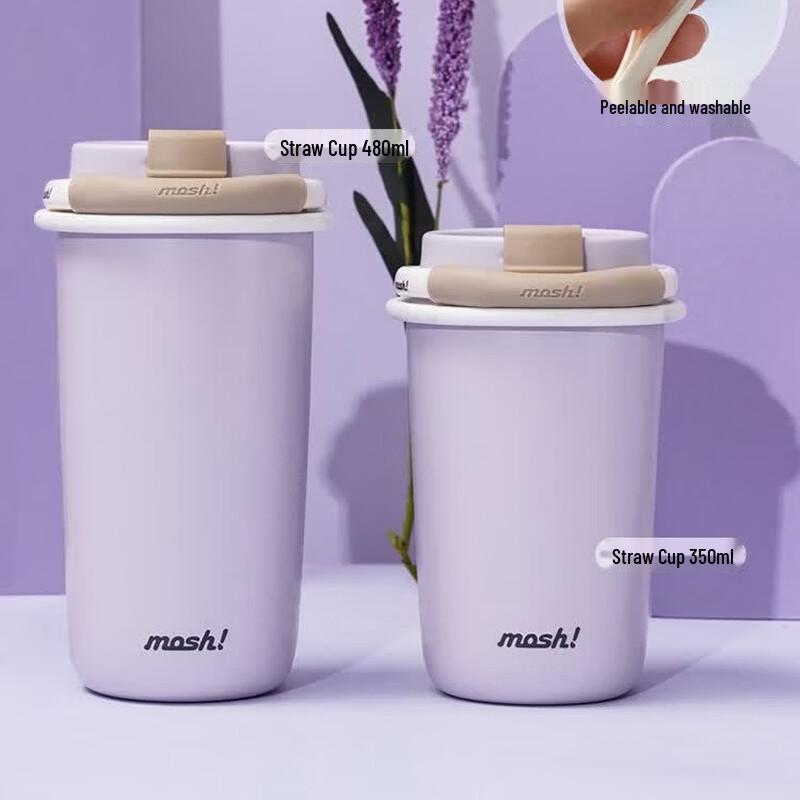 Mosh! 480ml Dual-Use Insulated Stainless Steel Straw Mug