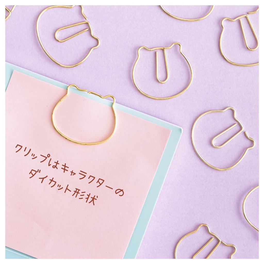 Sunstar Stationery Chiikawa Clip with Chiikawa S3625150 Case,