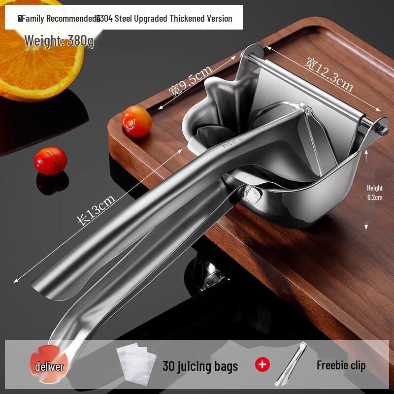 

Premium 304 Stainless Steel Manual Fruit Juicer