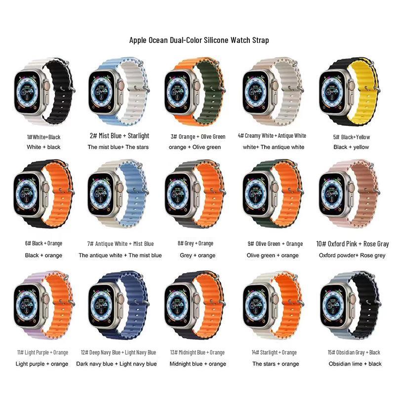 Compatible with Apple Watch 8 Ultra Double Buckle Silicone Ocean Band