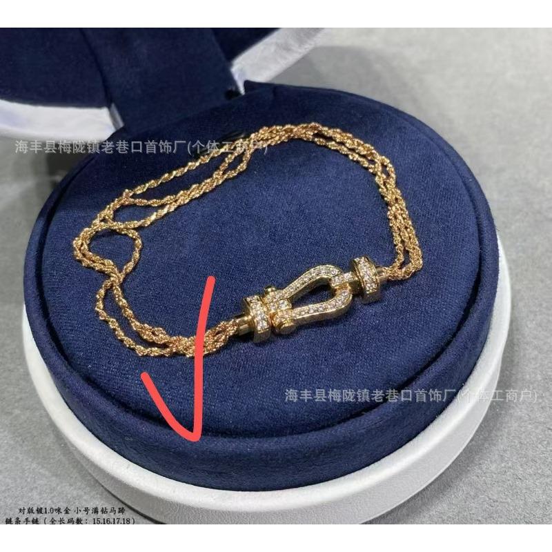 High-quality Horseshoe Buckle 8-character Smooth Half-diamond Full Diamond Bracelet for Couple Size, Diamond-encrusted Bracelet for Women