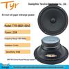 6.5" 80W Magnet Midrange Speaker (TYR-0604-0045)