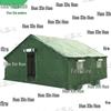 Huoxinhuo Military and Emergency Field Tents and Accessories