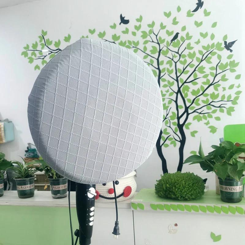 Einfarbiges elastisches Fächer-Staubschutznetz 40-46 cm Universal für Heizkörper, Standventilatoren, Haushalts-Aufbewahrungsnetz-Stoffschutz