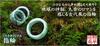 Size 16 Itoigawa Natural Jadeite Hollow Japanese National Jomon Power Stone Jadeite Workshop Special Paulownia Wood Quality Guarantee YB0327 Ring,
