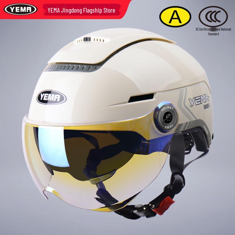 YEMA 370S Dual Visor All-Season Motorcycle & E-Bike Half Helmet