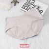 Plus Size Women's Cotton Mid-Rise Hip-Lifting Breathable Triangle Panties