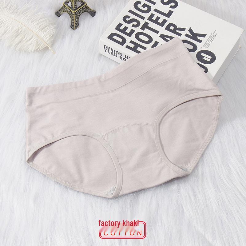 Plus Size Women's Cotton Mid-Rise Hip-Lifting Breathable Triangle Panties