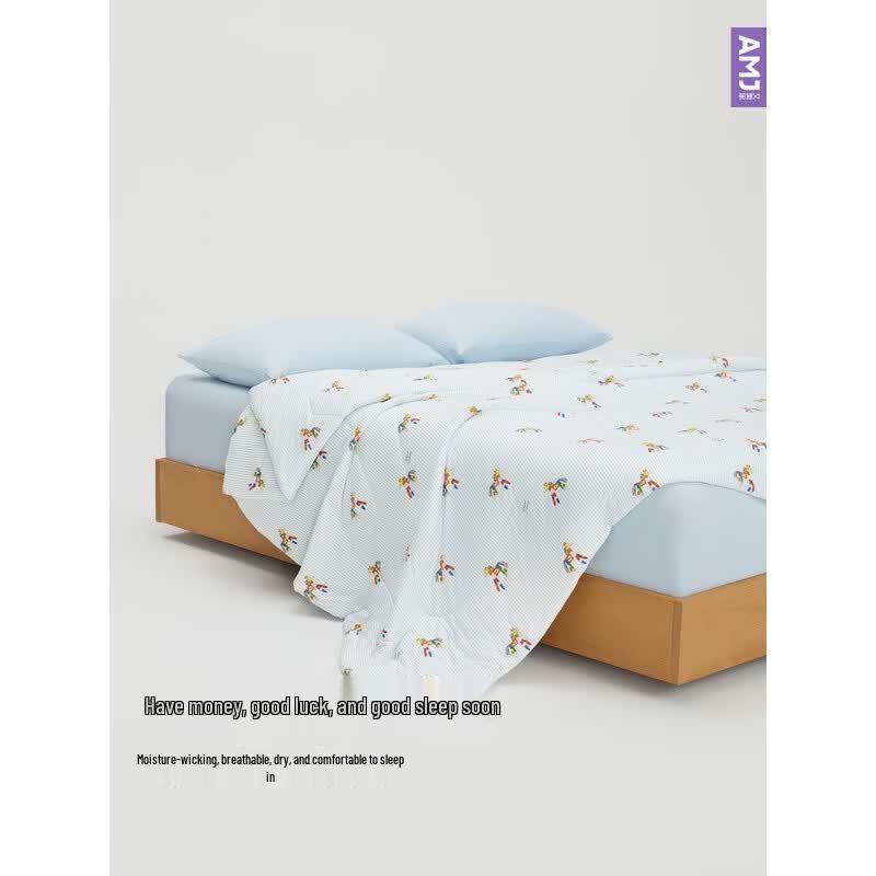Ai Mei Jia Cloud Marshmallow Nude Sleep Quilt 2.0