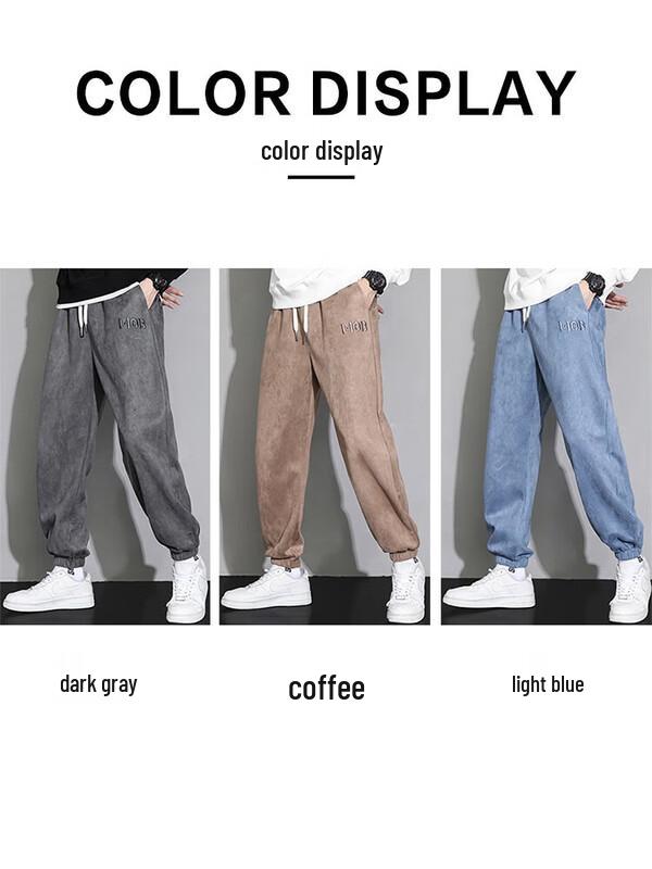 Dingfengbaoluo Men's Loose Fit Casual Jogger Pants
