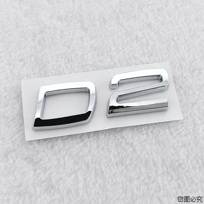 

3D Car ABS Rear Trunk Badge Emblem Sticker for Volvo D2 D3 D4 D5 D6 D7 Logo V40 S40 S60 S70 S80 V50 Exterior Accessories
