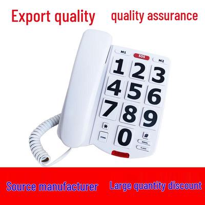 Ev Telefonları