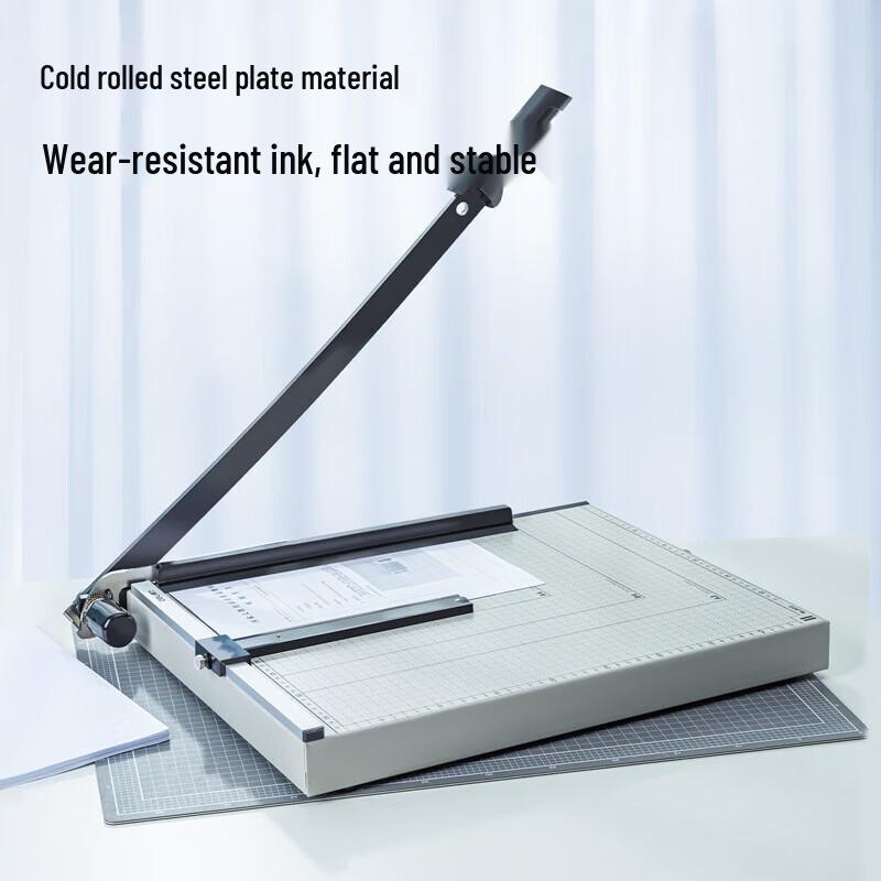 Deli 8012 Manual Steel Paper Cutter (460x380mm)