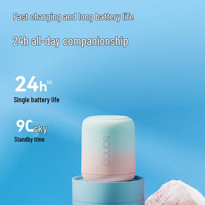 Sainuo X6S Wireless Portable Outdoor Waterproof Bluetooth Speaker (CN version)