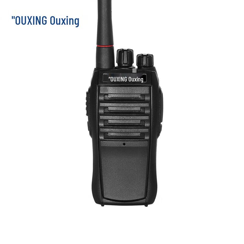 

Ouxing Mag550 Professional Walkie-Talkie (CN version)