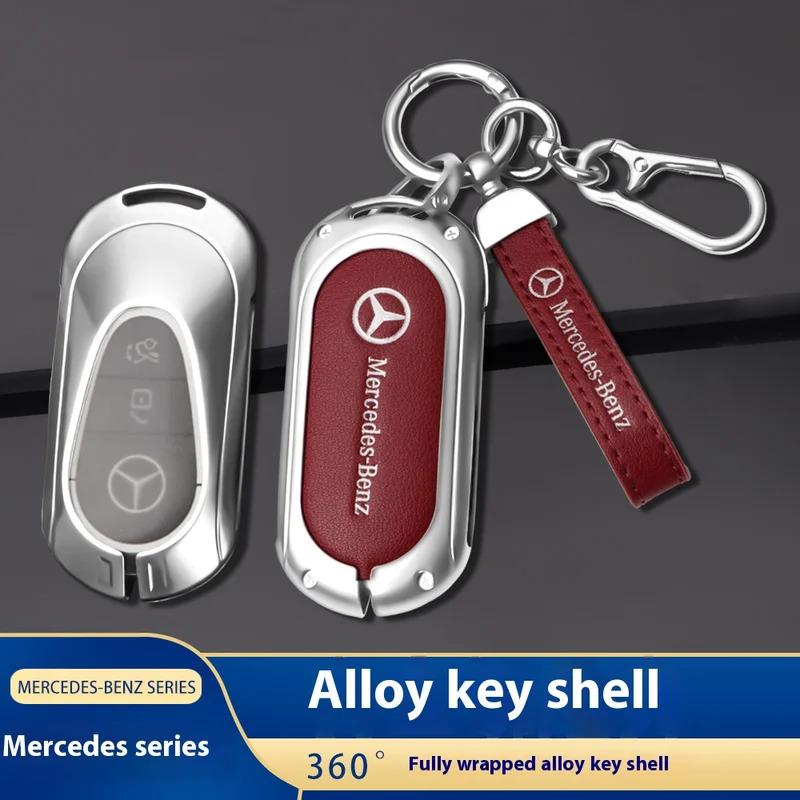 JAEZI1 Car Zinc Alloy Key Case Bag Metal Key Shell Mercedes Benz A B C E S R Class AMG GLA GLB GLC GLE CLA CLS SLC GLS CLB GLK SLK Vito