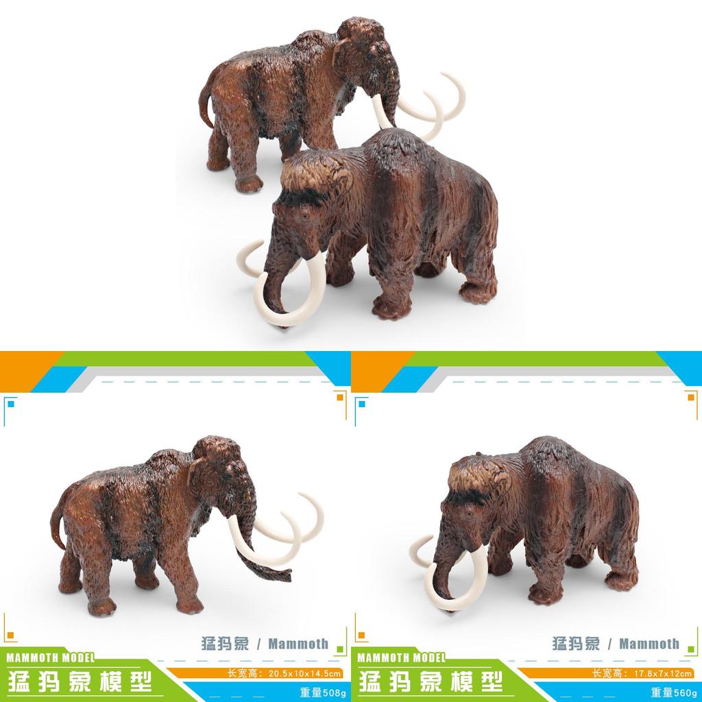 Wild Animal Replica Mammoth Model For Educational Display And Collectors