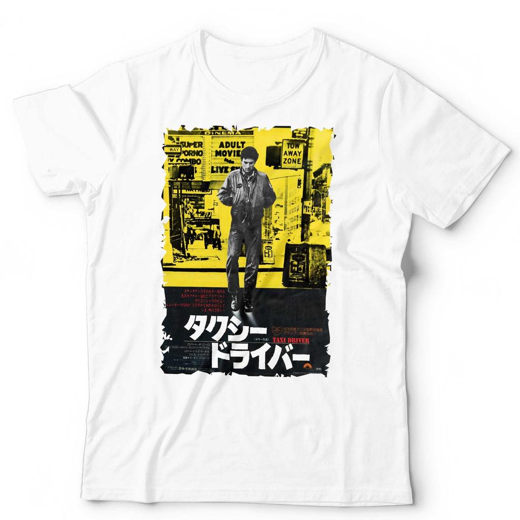 Taxi Driver Japanese Poster T Shirt Vintage Movie Graphic Tee Retro De Niro 70s