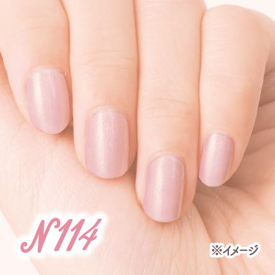 Canmake Colorful Nails N114 Pink Tutu 8ml Nail Highly Pigmented Quick Drying Pink