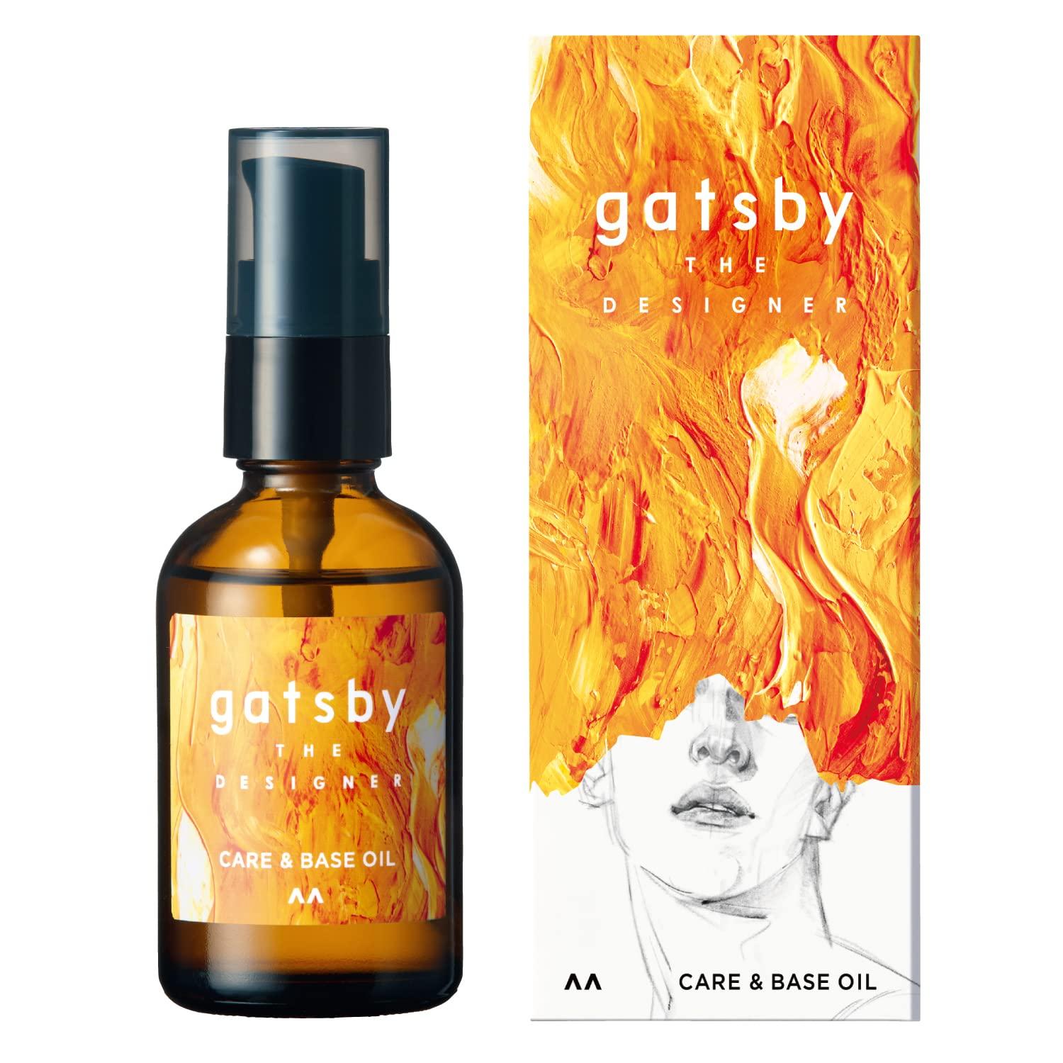 

gatsby THE DESIGNER Care Base Oil Oil Do Not Damage Repair Styling Base & [Ополаскиватель для волос для мужчин]