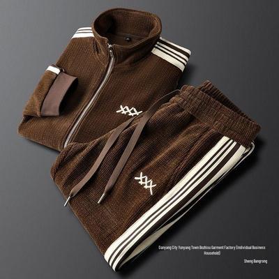 Herren Herbst/Winter Freizeit Sport Zweiteiler: Stehkragen-Cardigan-Jacke und trendige Hose mit geradem Bein