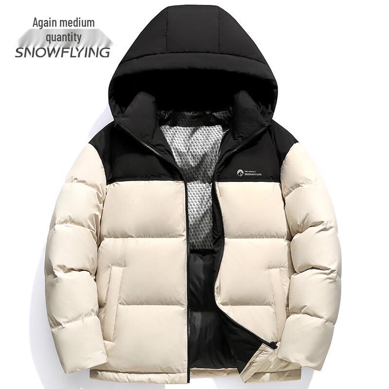 XueZhongFei Erkek %90 Kaz Tüyü Kapüşonlu Kısa Şişme Mont