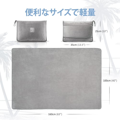 BOACAY Soft and Warm Travel Blanket for Airplanes and Cars - Long-Haul Flight Essentials for Women, Men, and Kids - Compact Pillow with Suitcase Strap